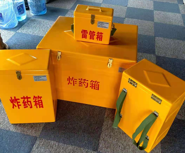 龙州炸药雷管箱的型号那么多，应该如何选择？