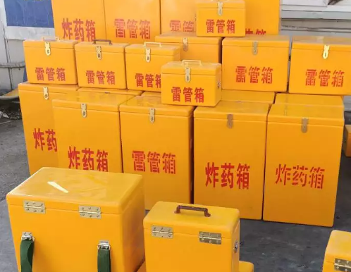 龙州炸药箱雷管箱具体有什么用处?