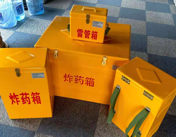 龙州不同环境下如何选择炸药箱雷管箱