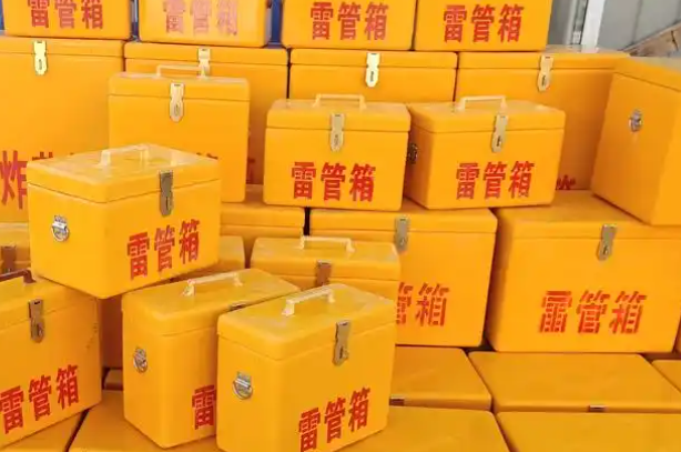 龙州矿用炸药箱和雷管箱的运输安全指南