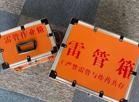 龙州中国爆破器材行业协会关于民爆行业团体标准的声明