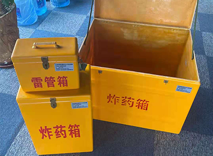 龙州雷管箱外观设计的功能性与行业应用趋势