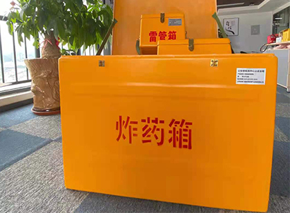 龙州炸药箱的意义